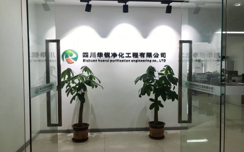 潔凈室裝修注意要點及標(biāo)準(zhǔn)？