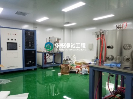 潔凈室建設(shè)如何確??諝膺^(guò)濾系統(tǒng)的長(zhǎng)期穩(wěn)定運(yùn)行